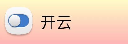 开云 Logo